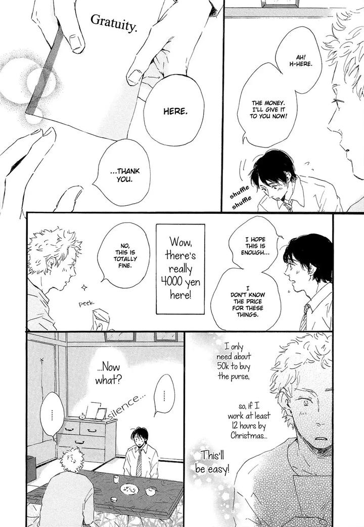 Shiro no Koro by MITA Ori [Eng] page 11