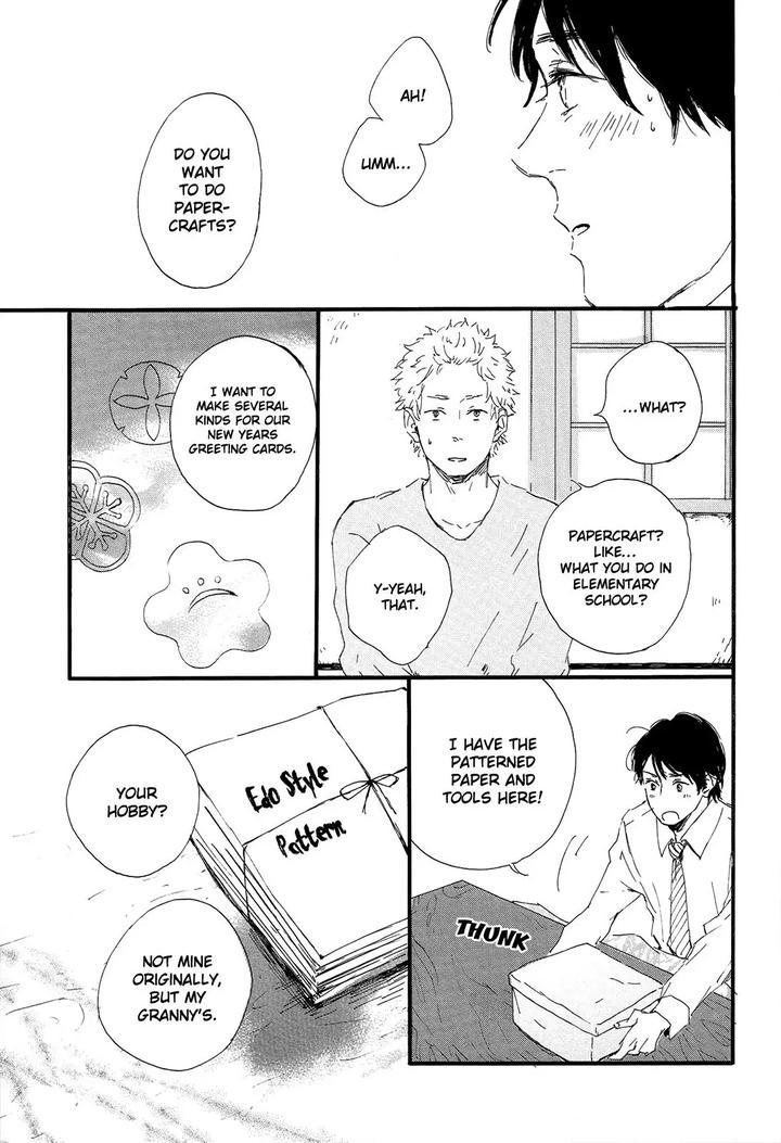 Shiro no Koro by MITA Ori [Eng] page 12