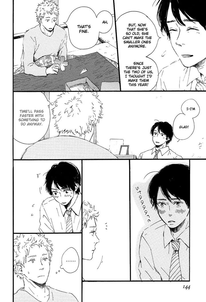 Shiro no Koro by MITA Ori [Eng] page 13