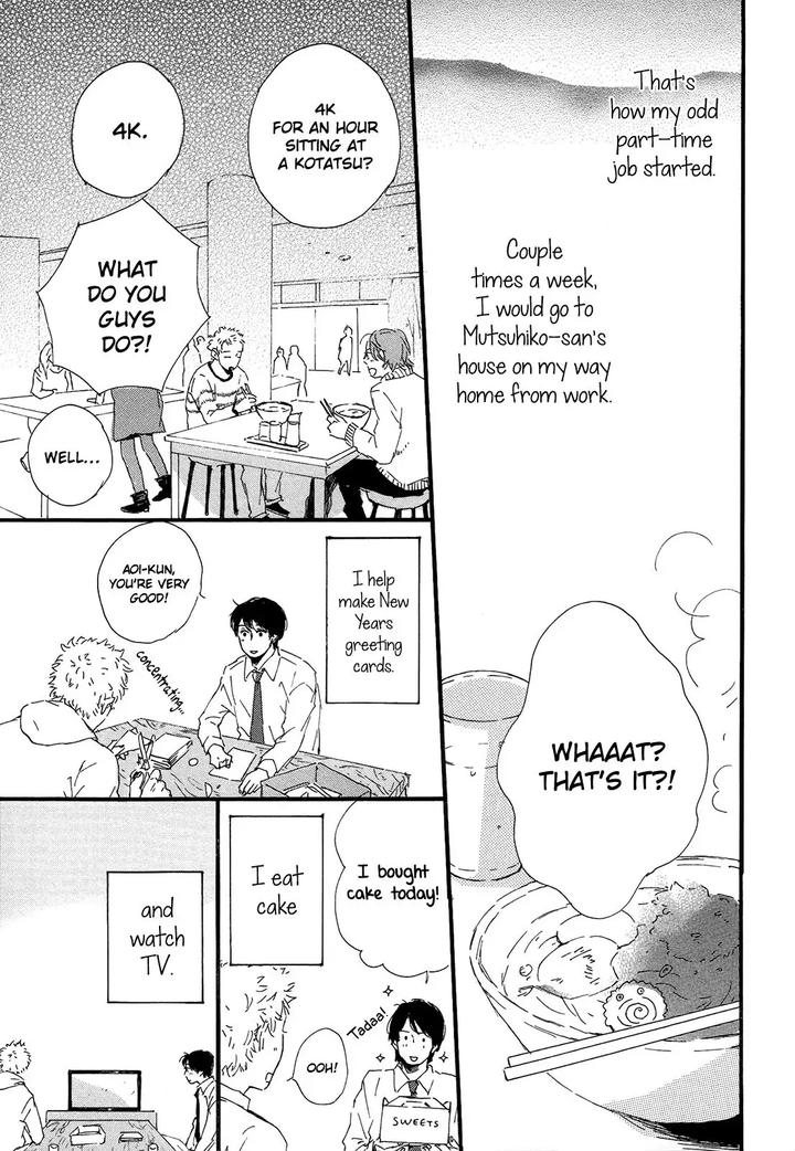 Shiro no Koro by MITA Ori [Eng] page 14