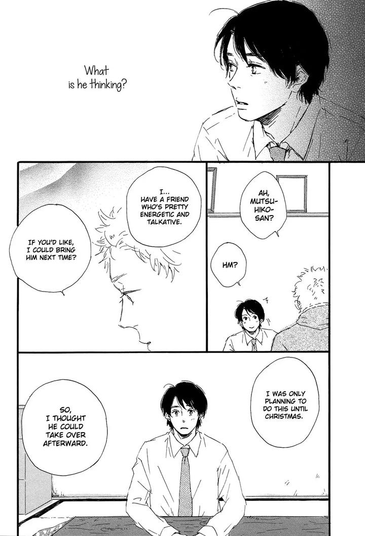 Shiro no Koro by MITA Ori [Eng] page 17