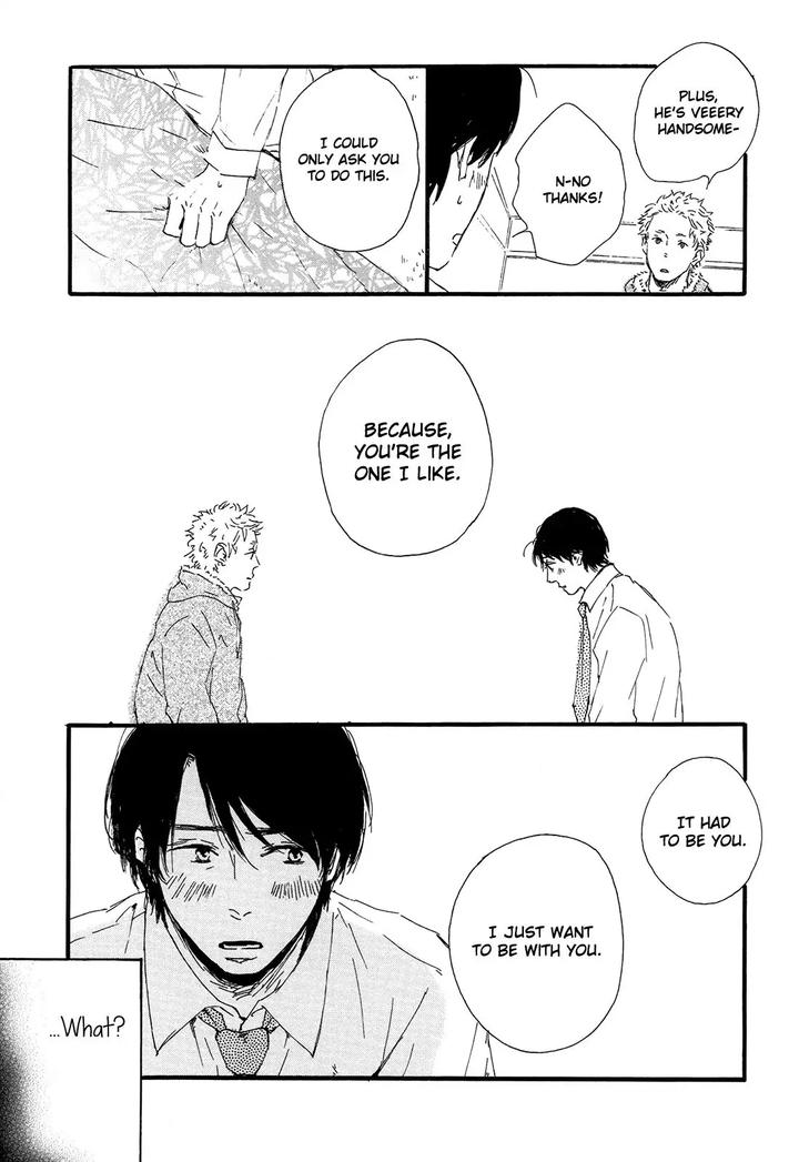 Shiro no Koro by MITA Ori [Eng] page 18