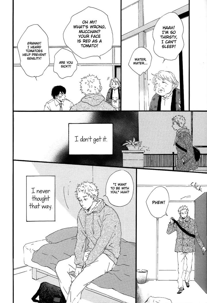 Shiro no Koro by MITA Ori [Eng] page 19