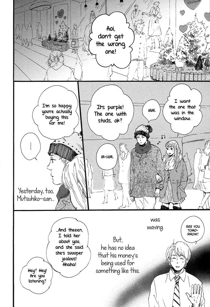 Shiro no Koro by MITA Ori [Eng] page 21