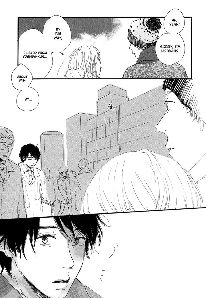 Shiro no Koro by MITA Ori [Eng] page 22