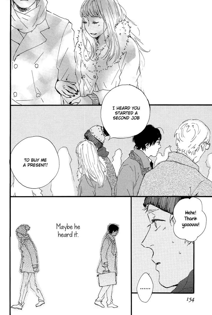 Shiro no Koro by MITA Ori [Eng] page 23