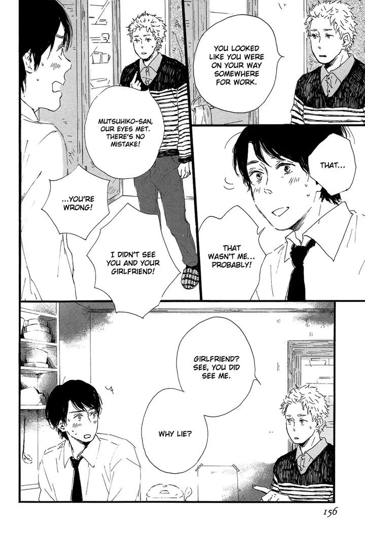 Shiro no Koro by MITA Ori [Eng] page 25