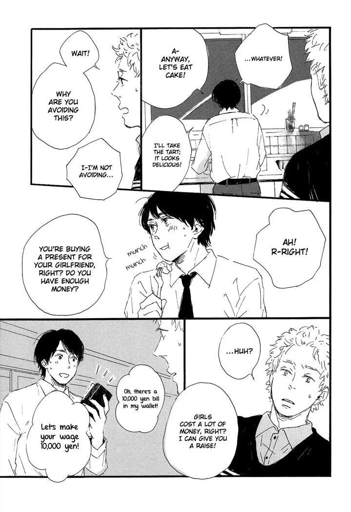 Shiro no Koro by MITA Ori [Eng] page 26