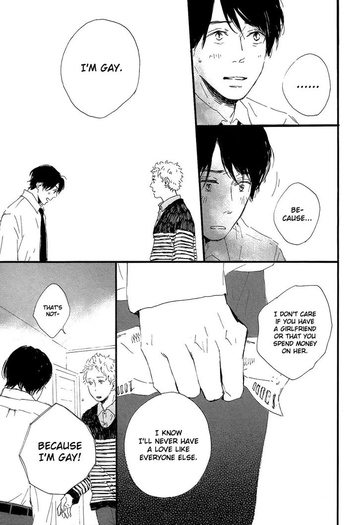 Shiro no Koro by MITA Ori [Eng] page 28