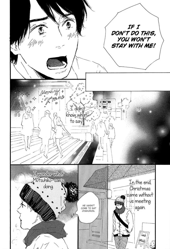 Shiro no Koro by MITA Ori [Eng] page 29