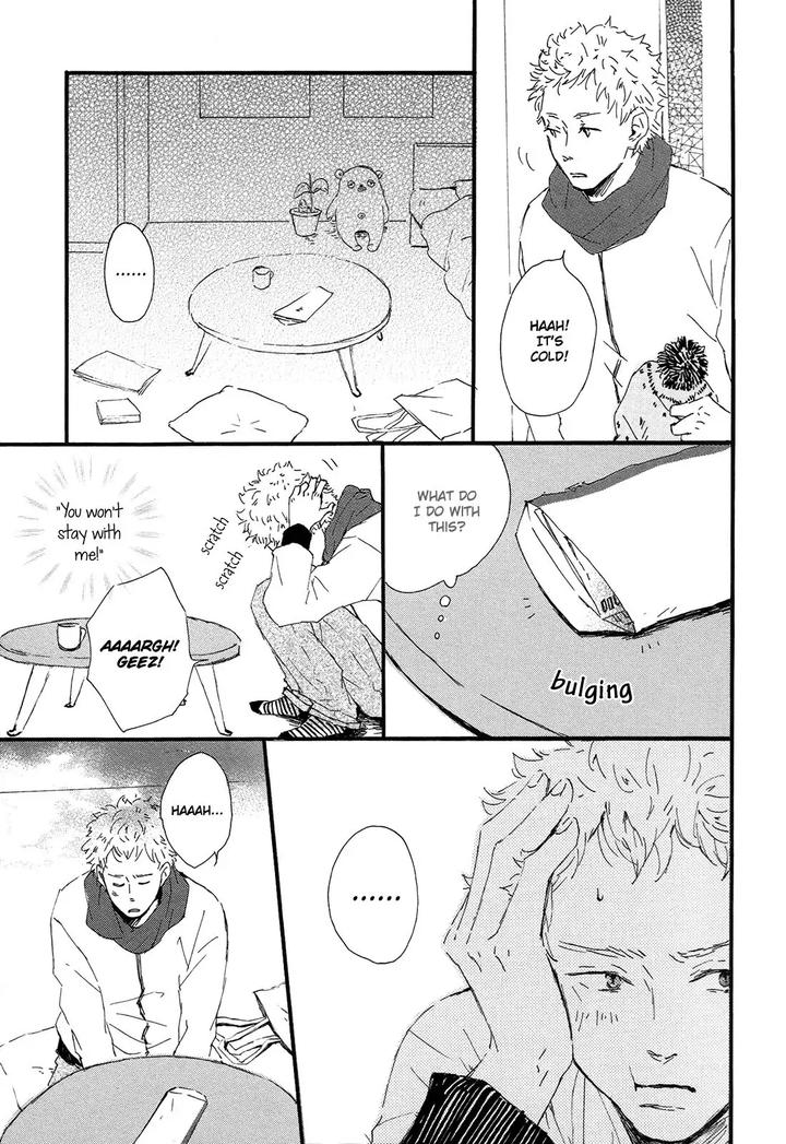 Shiro no Koro by MITA Ori [Eng] page 30