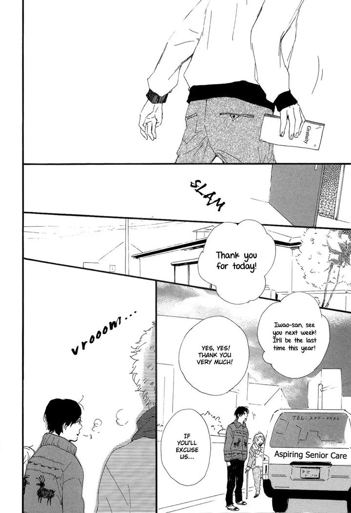 Shiro no Koro by MITA Ori [Eng] page 31