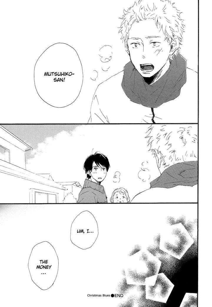 Shiro no Koro by MITA Ori [Eng] page 32