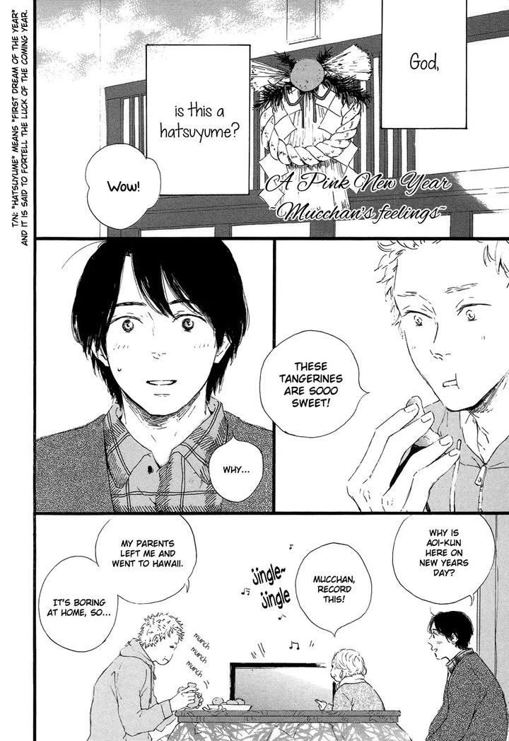 Shiro no Koro by MITA Ori [Eng] page 33