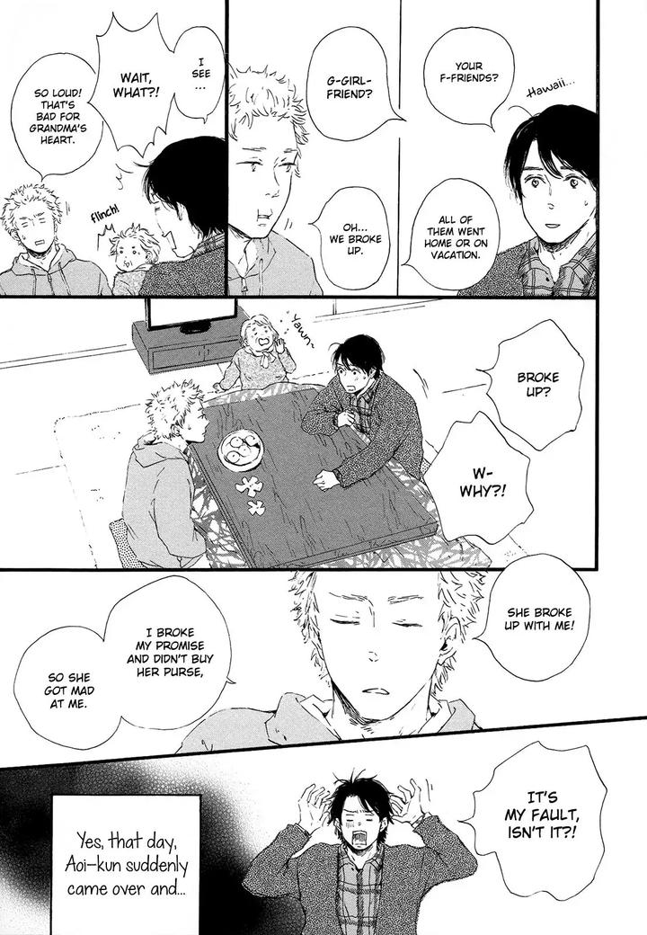 Shiro no Koro by MITA Ori [Eng] page 34