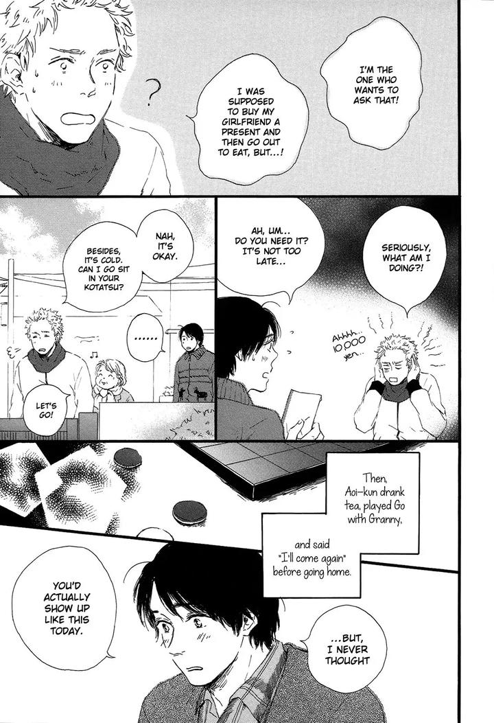 Shiro no Koro by MITA Ori [Eng] page 36