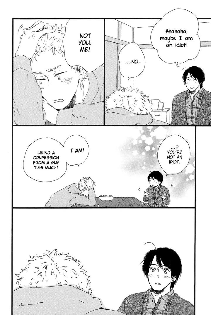 Shiro no Koro by MITA Ori [Eng] page 39