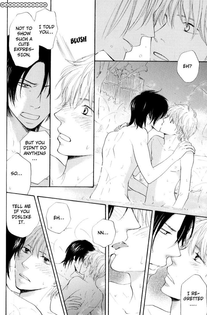 Wakadanna ni Goyoujin by CHIBA Ryouko [Eng] page 44