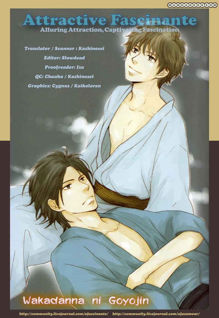 Wakadanna ni Goyoujin by CHIBA Ryouko [Eng] page 4