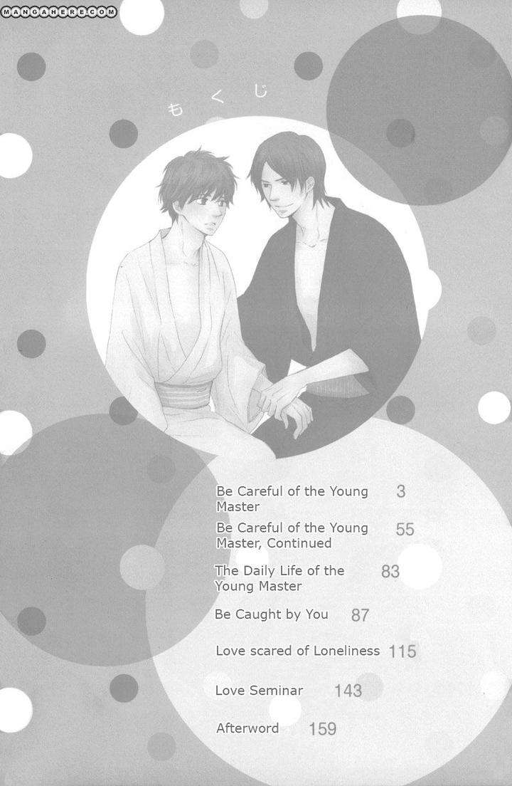 Wakadanna ni Goyoujin by CHIBA Ryouko [Eng] page 5