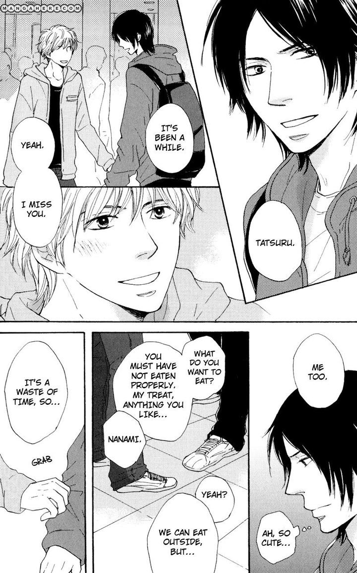 Wakadanna ni Goyoujin by CHIBA Ryouko [Eng] page 7