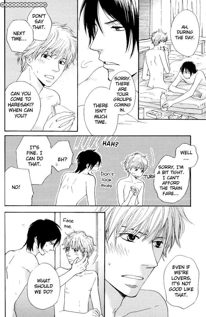 Wakadanna ni Goyoujin by CHIBA Ryouko [Eng] page 11