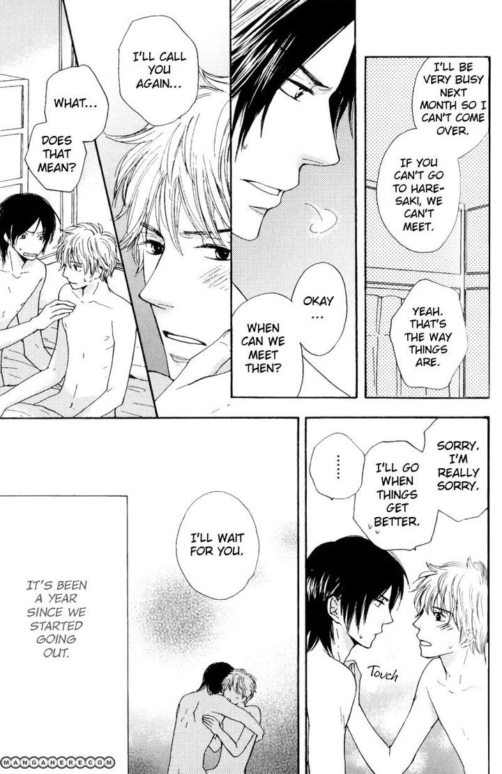 Wakadanna ni Goyoujin by CHIBA Ryouko [Eng] page 12