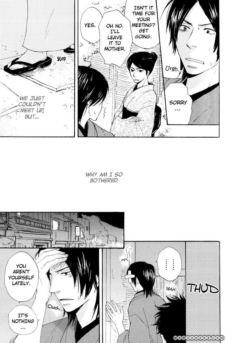 Wakadanna ni Goyoujin by CHIBA Ryouko [Eng] page 14