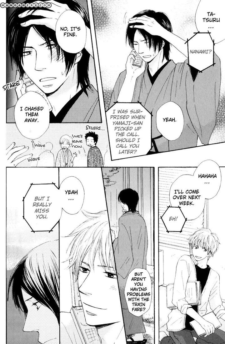 Wakadanna ni Goyoujin by CHIBA Ryouko [Eng] page 17