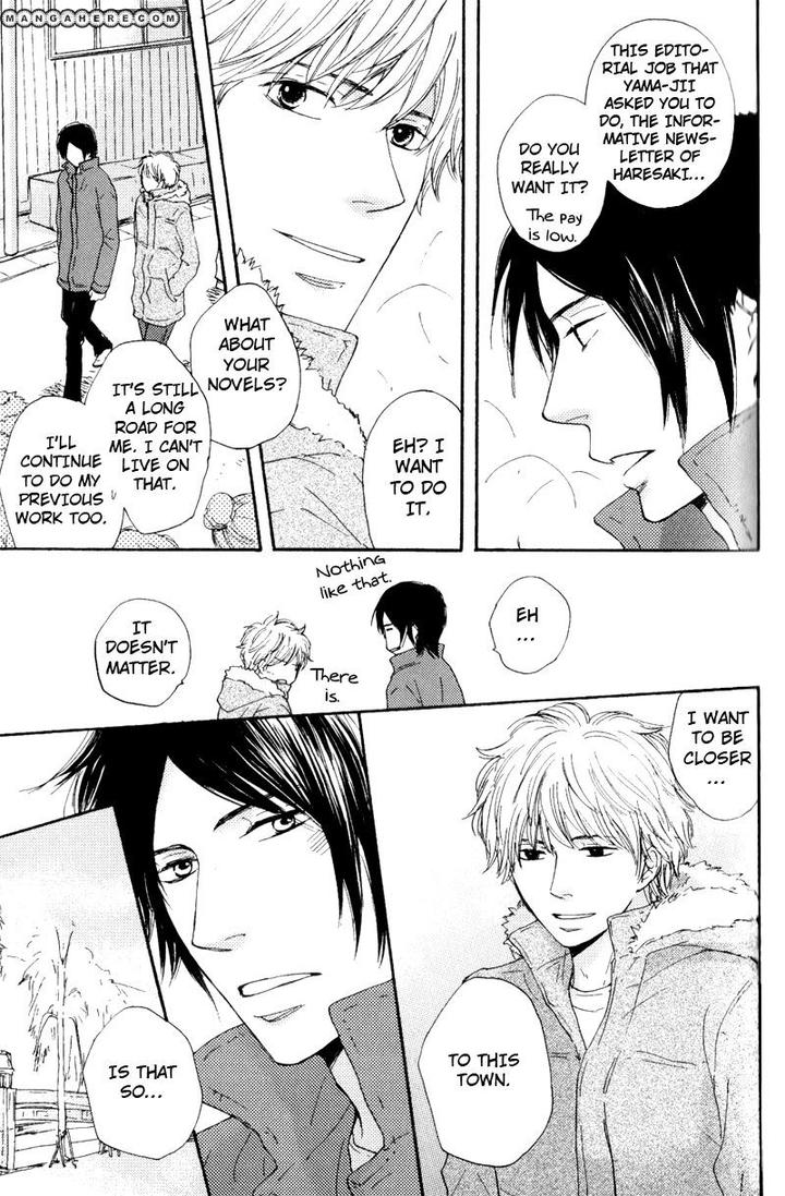 Wakadanna ni Goyoujin by CHIBA Ryouko [Eng] page 32