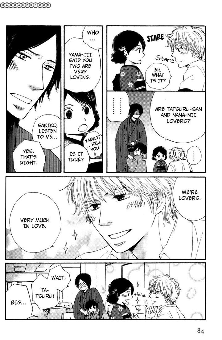 Wakadanna ni Goyoujin by CHIBA Ryouko [Eng] page 35