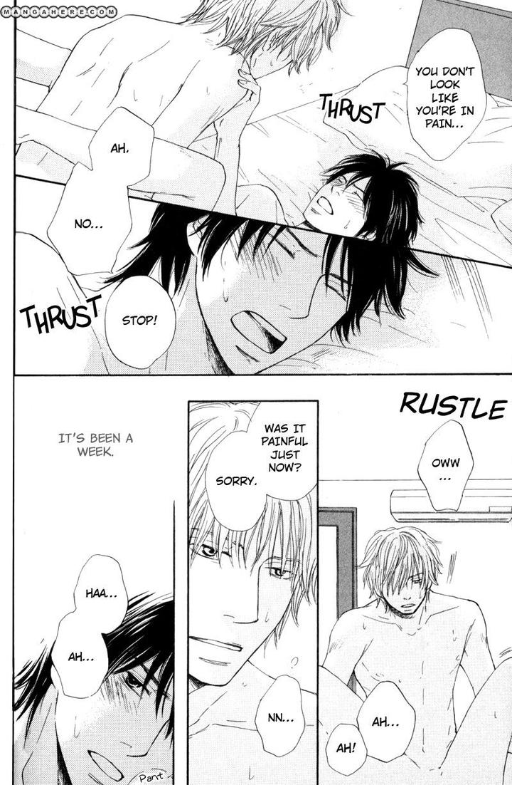 Wakadanna ni Goyoujin by CHIBA Ryouko [Eng] page 7