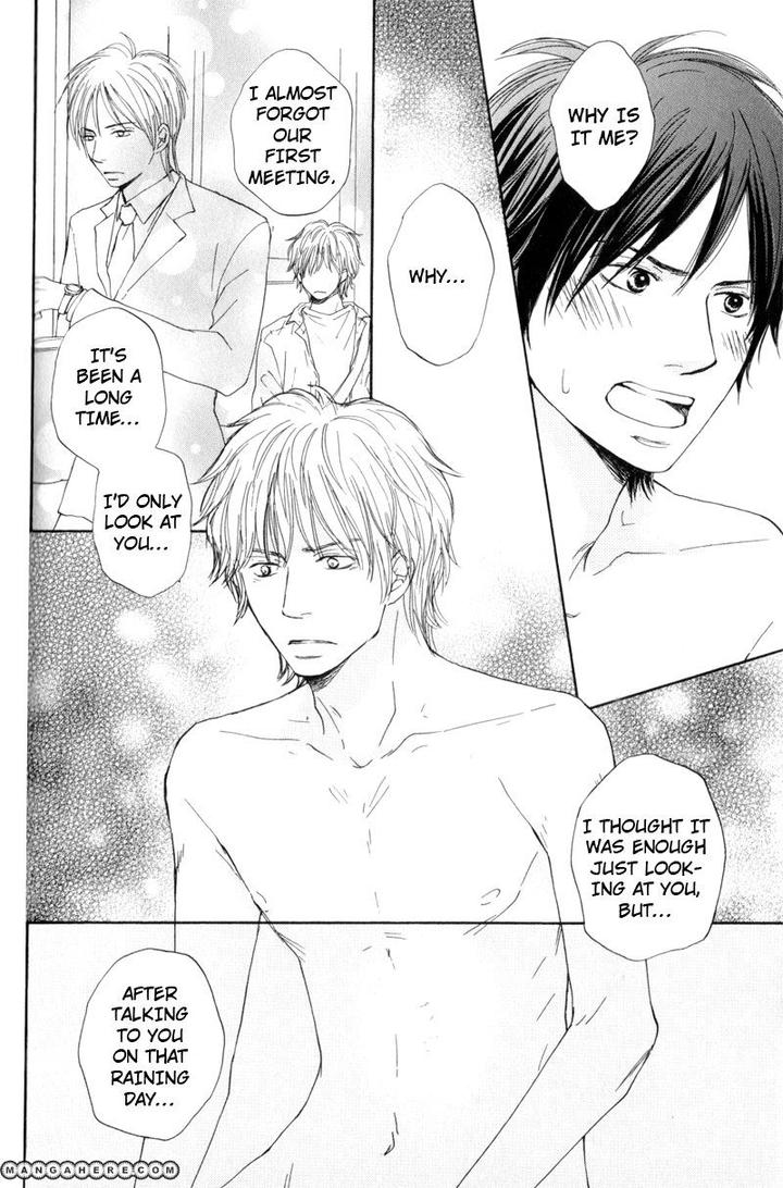 Wakadanna ni Goyoujin by CHIBA Ryouko [Eng] page 25