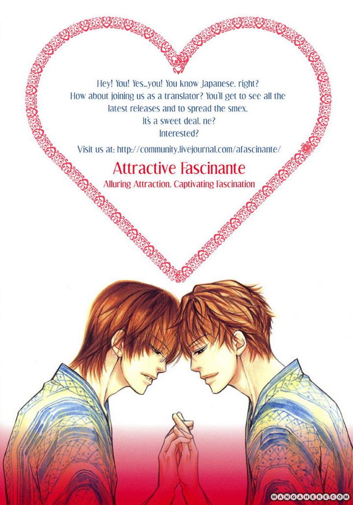 Wakadanna ni Goyoujin by CHIBA Ryouko [Eng] page 1