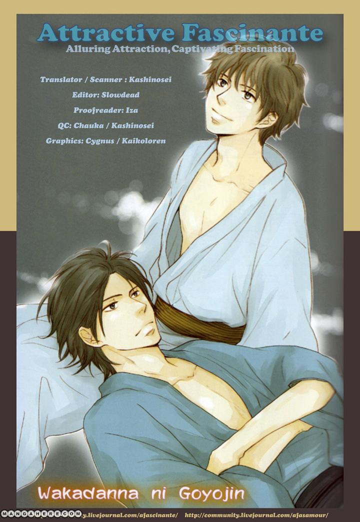 Wakadanna ni Goyoujin by CHIBA Ryouko [Eng] page 4