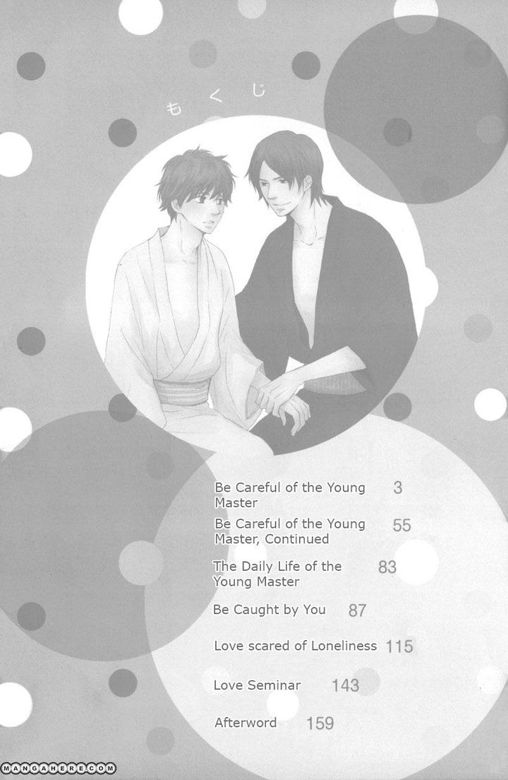 Wakadanna ni Goyoujin by CHIBA Ryouko [Eng] page 5