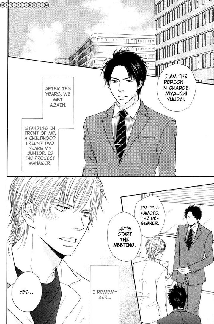 Wakadanna ni Goyoujin by CHIBA Ryouko [Eng] page 7