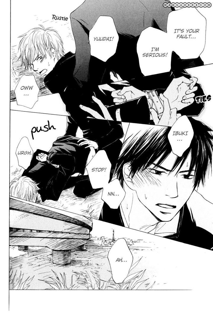 Wakadanna ni Goyoujin by CHIBA Ryouko [Eng] page 11