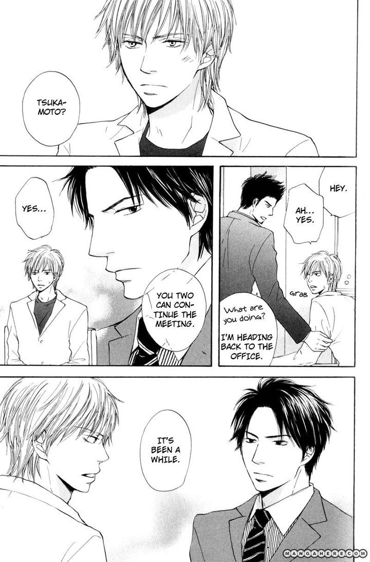 Wakadanna ni Goyoujin by CHIBA Ryouko [Eng] page 12