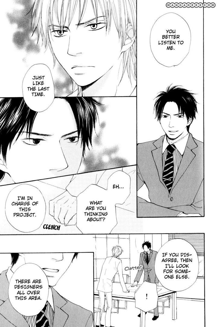 Wakadanna ni Goyoujin by CHIBA Ryouko [Eng] page 14