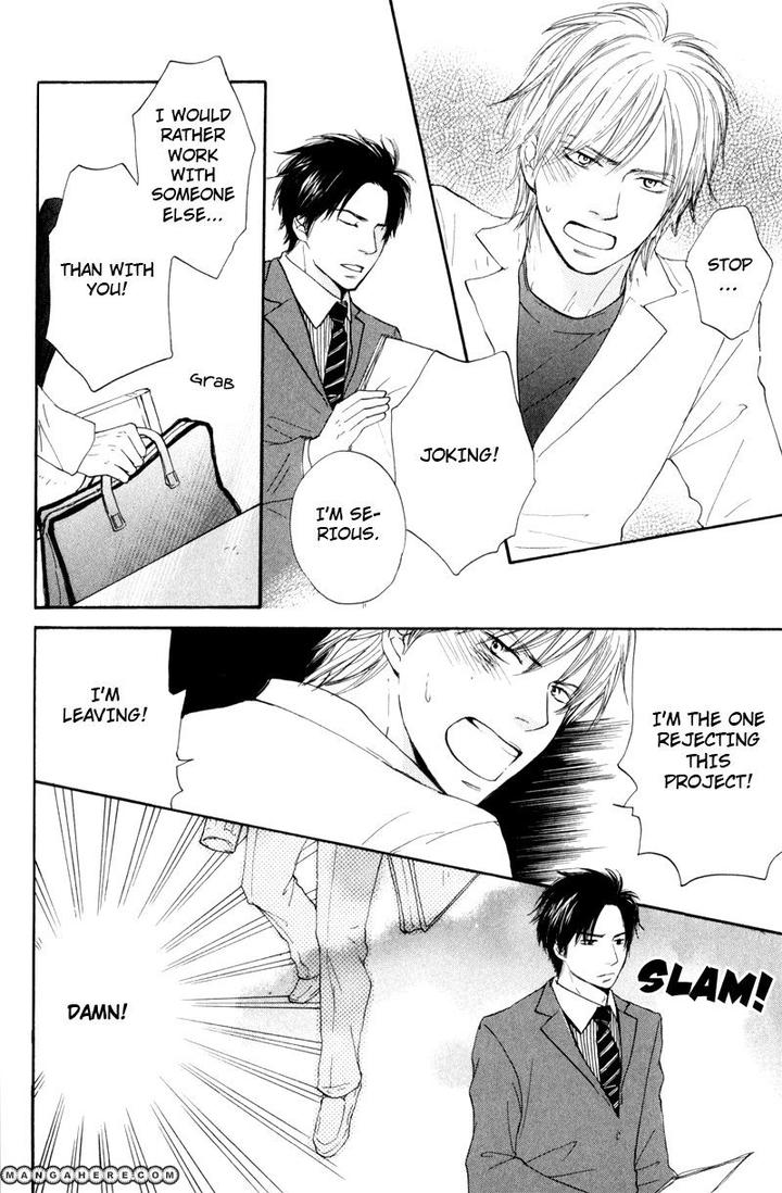 Wakadanna ni Goyoujin by CHIBA Ryouko [Eng] page 15