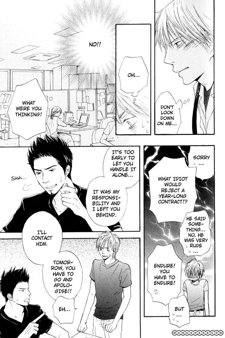 Wakadanna ni Goyoujin by CHIBA Ryouko [Eng] page 16