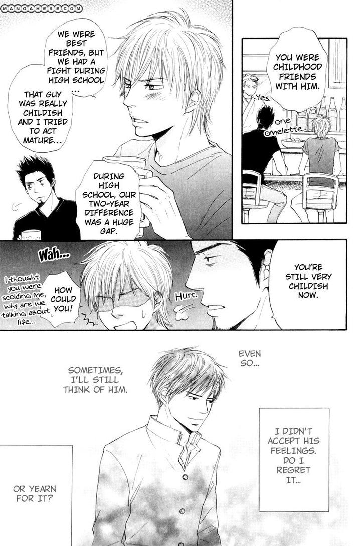 Wakadanna ni Goyoujin by CHIBA Ryouko [Eng] page 18