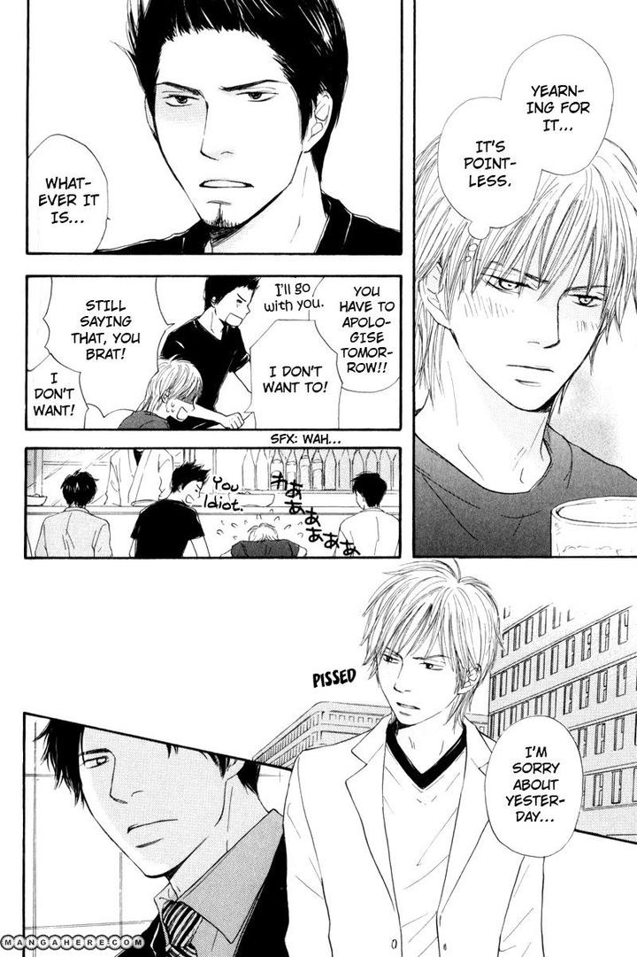 Wakadanna ni Goyoujin by CHIBA Ryouko [Eng] page 19