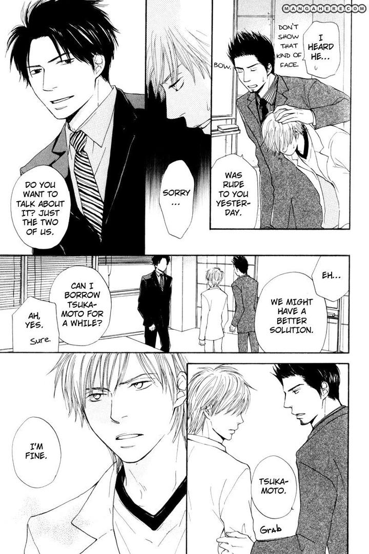 Wakadanna ni Goyoujin by CHIBA Ryouko [Eng] page 20