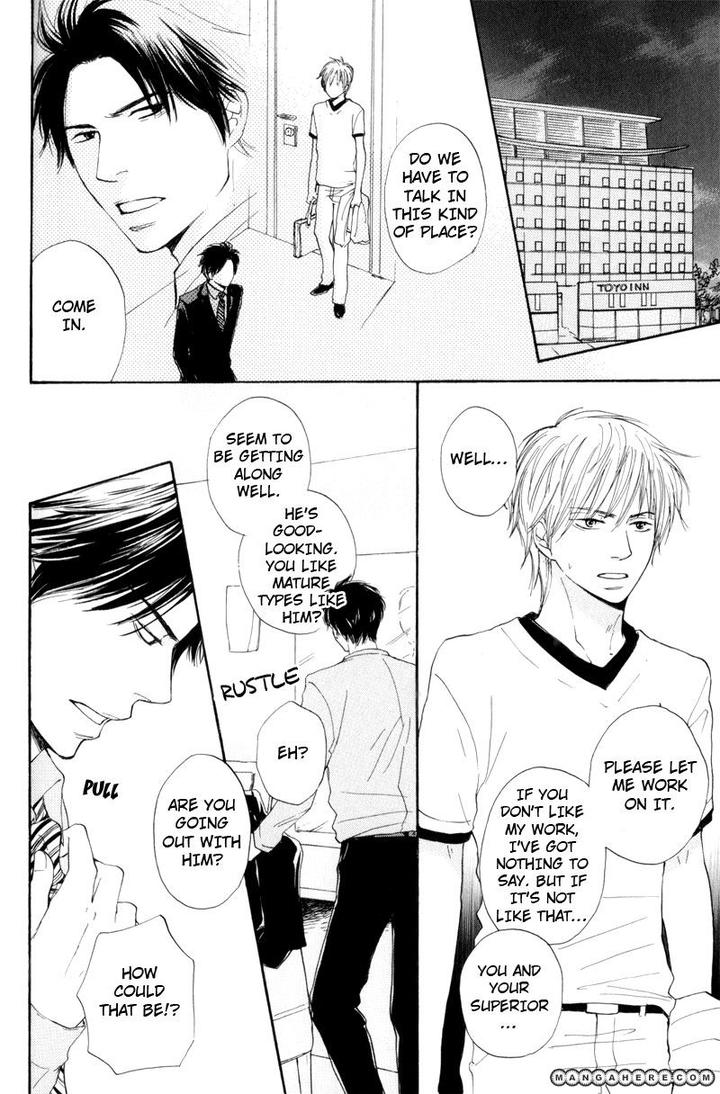 Wakadanna ni Goyoujin by CHIBA Ryouko [Eng] page 21