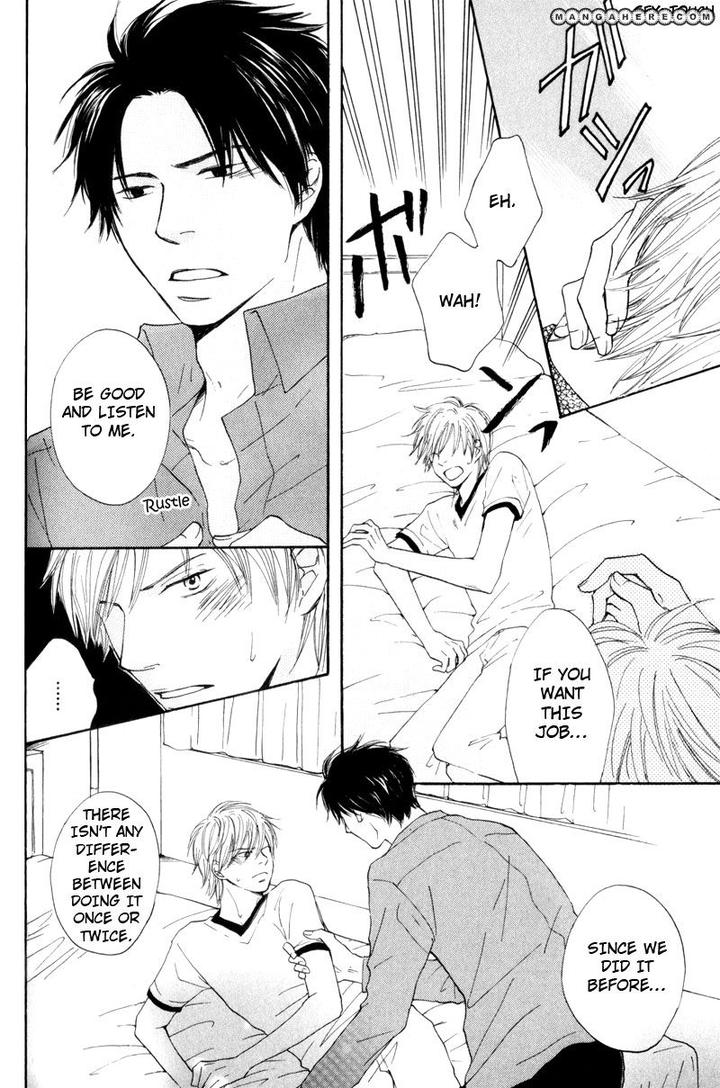 Wakadanna ni Goyoujin by CHIBA Ryouko [Eng] page 23