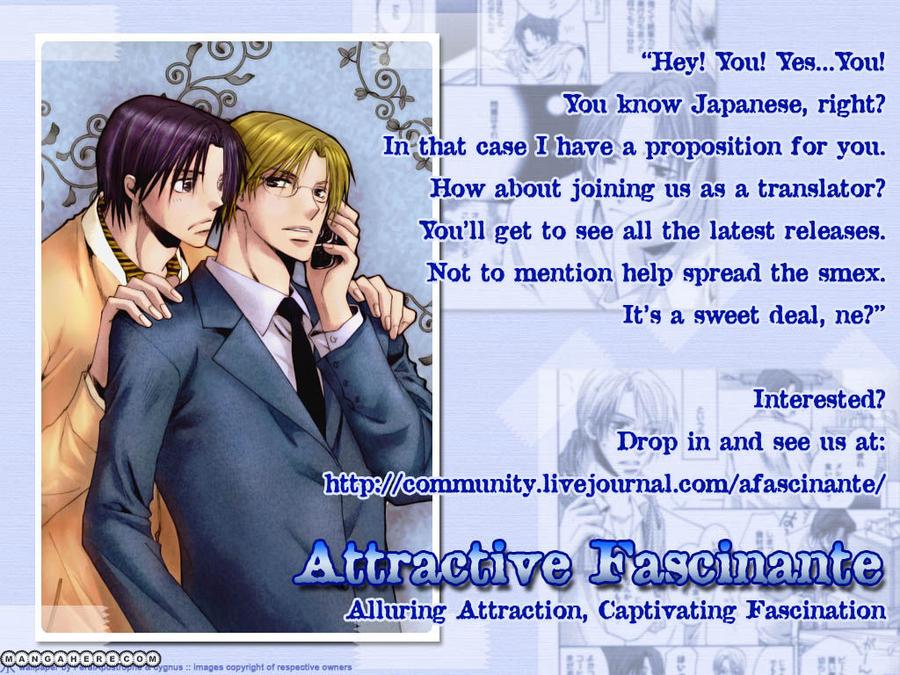 Wakadanna ni Goyoujin by CHIBA Ryouko [Eng] page 1