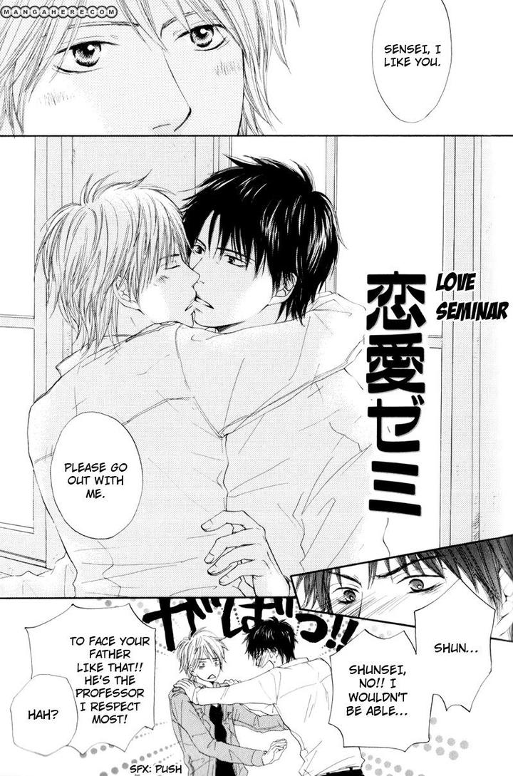 Wakadanna ni Goyoujin by CHIBA Ryouko [Eng] page 6