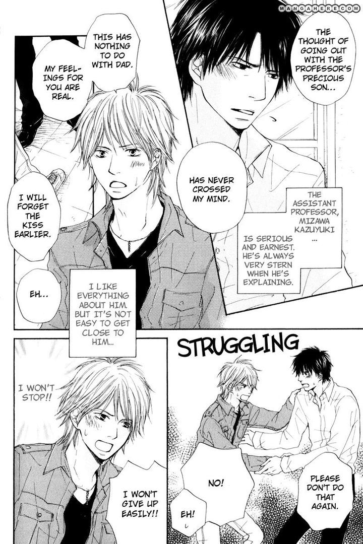 Wakadanna ni Goyoujin by CHIBA Ryouko [Eng] page 7